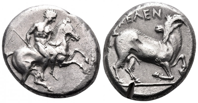 CILICIA. Kelenderis. Circa 410-375 BC. Stater (Silver, 21 mm, 10.62 g, 1 h). Nud...