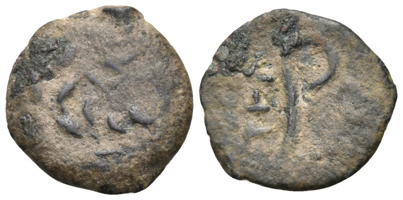 JUDAEA, Roman Administration. Pontius Pilate, 26-36. Prutah (Bronze, 15.5 mm, 1....