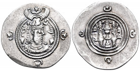 SASANIAN KINGS. Khosrau II, 591-628. Drachm (Silver, 30 mm, 4.12 g), ST (Stakhr), year 2 = 592/3. Crowned bust of Khosrau II to right; 'pd in Pahlavi ...