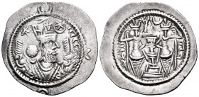LOCAL ISSUES, Tokharistan. Uncertain ruler, Circa 6th - 7th century. Drachm (Silver, 29 mm, 3.99 g, 3 h), Imitating an ART-mint drachm of the Sasanian...