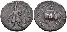 INDIA, Kushan Empire. Vima Kadphises, c. 100-127/8. Tetradrachm (Copper, 28.5 mm, 16.78 g, 12 h), main mint in Begram. Vima Kadphises standing facing,...