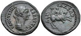THRACE. Anchialus. Faustina Junior, Augusta, 147-175. (Bronze, 28.90 mm, 10.32 g, 6 h). ΦΑΥCΤΕΙΝΑ CΕΒΑCΤΗ Veiled and draped bust of Faustina Junior to...