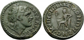 MACEDON. Koinon of Macedon. Pseudo-autonomous issue, temp Gordian III, AD 238-244. (Bronze, 26 mm, 11.70 g, 7 h), Beroea. AΛEΞANΔPOY Diademed head of ...
