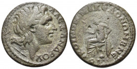 MACEDON. Koinon of Macedon. Pseudo-autonomous issue, temp Gordian III, AD 238-244. (Bronze, 25 mm, 10.83 g, 2 h), Beroea. AΛEΞANΔPOY Diademed head of ...