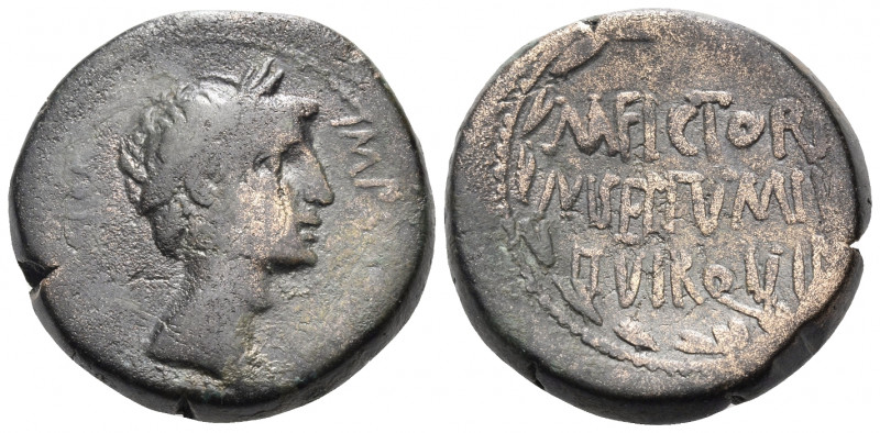 MACEDON. Pella or Dium. Augustus, 27 BC-AD 14. (Bronze, 21 mm, 13.97 g, 1 h), st...