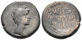 MACEDON. Pella or Dium. Augustus, 27 BC-AD 14. (Bronze, 21 mm, 13.97 g, 1 h), struck under the duoviri quinquennales M. Fictorius and M. Septimius, c....