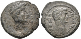 MACEDON. Thessalonica. Octavian, with Divus Julius Caesar, circa 28-27 BC. (Bronze, 23 mm, 8.26 g, 11 h). ΘΕΟΣ Laureate head of Julius Caesar to right...