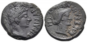 MACEDON. Thessalonica. Tiberius, with Livia, 14-37. (Bronze, 22 mm, 7.37 g, 1 h). TI KAIΣAΡ ΣEBAΣTOΣ Laureate head of Tiberius to right. Rev. ΘEΣΣAΛON...