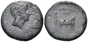MYSIA. Parium. Augustus, 27 BC - AD 14. (Bronze, 23 mm, 6.11 g, 11 h), struck under the magistrates M. Barbatius, M. Acilius, P. Vibius, and Q. Barbat...