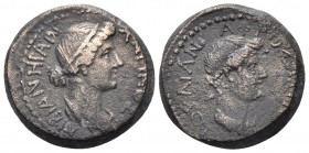 MYSIA. Pergamum. Livia with Julia, 14-29. (Bronze, 16.5 mm, 5.72 g, 1 h), struck under the grammateus, Charinos. ΛIBIAN HPAN XAPINOΣ Draped bust of Li...