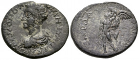TROAS. Dardanus. Commodus, as Caesar, 166-177. Diassarion (Bronze, 25 mm, 6.76 g, 12 h), 166-177. Μ ΑΥΡΗΛΙΟϹ ΚΟΜΟΔΟC CAICAP (retrograde) Draped and cu...