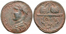 CARIA. Aphrodisias. Valerian I, 253-260. (Bronze, 27 mm, 9.92 g, 1 h). AY K ΠO ΛI OYAΛEPIANOC Radiate, draped and cuirassed bust of Valerian I to left...