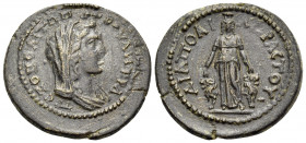 CARIA. Trapezopolis. Time of Antoninus Pius, 138-161. Assarion (Bronze, 22.5 mm, 4.99 g, 12 h), struck under the magistrate Po. Ai. Adrastos. ΒOYΛΗ ΤΡ...