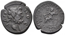 PHRYGIA. Cotiaeum. Pseudo-autonomous issue, time of Valerian I, 253-260. (Bronze, 24 mm, 6.03 g, 6 h), struck under the archon P. Aelius Demetrianus. ...