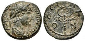 COMMAGENE. Samosata. Hadrian, 117-138. Hemiassarion (Bronze, 14 mm, 2.71 g, 12 h), year 59 = 131-132. AΔΡIANOC CEBACTOC Laureate, draped, and cuirasse...
