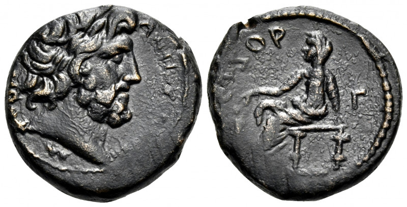 SYRIA, Seleucis and Pieria. Antioch. Pseudo-autonomous issue, time of Hadrian, 1...
