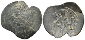 Michael VIII Palaeologus, 1261-1282. Trachy (Bronze, 26 mm, 2.20 g, 5 h), Constantinople. The Archangel St. Michael standing facing, holding sword. Re...