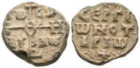 BYZANTINE SEALS, Administrative. Sergios, notarios, circa 9th century. Seal or Bulla (Lead, 21 mm, 10.68 g, 12 h). Cruciform invocative monogram forme...