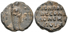 BYZANTINE SEALS, Ecclesiastical. George, circa 2nd half of the 12 century. Seal or Bulla (Lead, 20.0 mm, 5.78 g, 12 h), Constantinople (?). MHP - ΘΥ /...