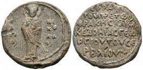 BYZANTINE SEALS, Provincial Administration. George Serblias, praitor of Thrace and Macedonia, circa 1200-126. Seal or Bulla (Lead, 31 mm, 24.21 g, 12 ...
