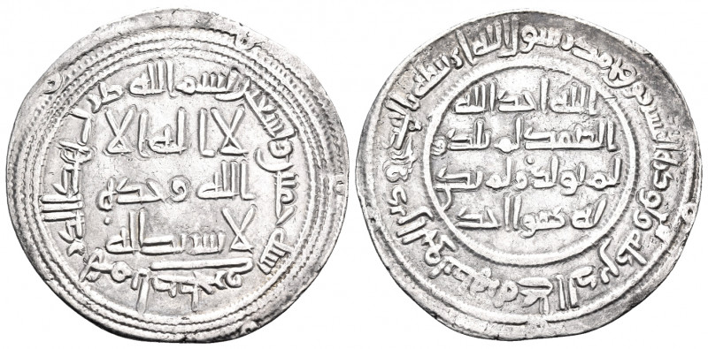 ISLAMIC, Umayyad Caliphate. temp. al-Walid I ibn 'Abd al-Malik, AH 86-96 / AD 70...