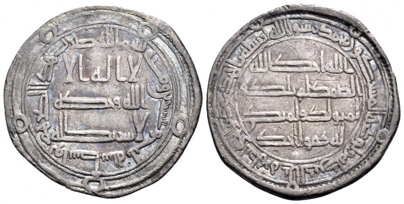 ISLAMIC, Umayyad Caliphate. temp. Hisham ibn 'Abd al-Malik, AH 105-125 / AD 724-...