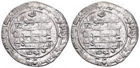 ISLAMIC, Persia (Pre-Seljuq). Buwayhids (Buyids). Mu'izz-al-Dawla Ahmad b. Buwayh, AH 322-338 / AD 934-949. Dirham (Silver, 23 mm, 3.05 g, 5 h), citin...