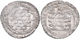 ISLAMIC, Syria & al-Jazira (Pre-Seljuq). Hamdanids. Nasir al-Dawla (Abu Muhammad al-Hasan) and Sayf al-Dawla (Abu'l Hasan 'Ali), AH 330-356 / AD 942-9...