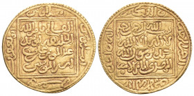 ISLAMIC, al-Maghreb (North Africa). Almohads (al-Muwahhidun). Abu Ya'qub Yusuf I, AH 558-580 / AD 1163-1184. Half Dinar (Gold, 21 mm, 2.30 g, 12 h), u...