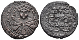 ISLAMIC, Ayyubids. Mayyafariqin & Jabal Sinjar. al-Awhad Najm al-Din Ayyub, AH 596-607 / AD 1200-1210. Dirham (Bronze, 26 mm, 9.92 g, 7 h), as governo...
