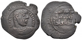 ISLAMIC, Anatolia & al-Jazira (Post-Seljuk). Artuqids (Mardin). Husam al-Din Timurtash, AH 516-547 / AD 1122-1152. Dirhem (Bronze, 26.5 mm, 6.78 g, 7 ...