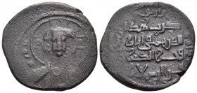 ISLAMIC, Anatolia & al-Jazira (Post-Seljuk). Artuqids (Kayfa & Amid). Fakhr al-Din Qara Arslan, AH 543-570 / AD 1148-1174. Dirhem (Bronze, 24 mm, 6.90...