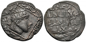 ISLAMIC, Anatolia & al-Jazira (Post-Seljuk). Artuqids (Mardin). Qutb al-Din Il-Ghazi II, AH 572-580 / AD 1176-1184. Dirham (Bronze, 30 mm, 10.89 g, 9 ...