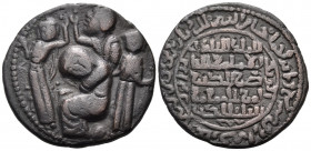 ISLAMIC, Anatolia & al-Jazira (Post-Seljuk). Artuqids (Mardin). Husam al-Din Yuluq Arslan, AH 580-597 / AD 1184-1200. Dirham (Bronze, 30.5 mm, 14.83 g...