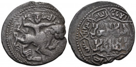 ISLAMIC, Anatolia & al-Jazira (Post-Seljuk). Artuqids (Kayfa & Amid). Nasir al-Din Mahmud, AH 597-619 / AD 1200-1222. Dirhem (Bronze, 31.5 mm, 11.79 g...