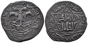 ISLAMIC, Anatolia & al-Jazira (Post-Seljuk). Artuqids (Kayfa & Amid). Nasir al-Din Mahmud, AH 597-619 / AD 1200-1222. Dirhem (Bronze, 26.5 mm, 7.84 g,...