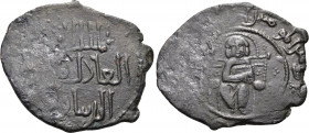 ISLAMIC, Anatolia & al-Jazira (Post-Seljuk). Danishmendids (Sivas). Shams al-Din Isma'il, AH 559-567 / AD 1164-1172. Dirham (Bronze, 32.5 mm, 7.45 g, ...