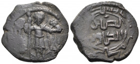 ISLAMIC, Anatolia & al-Jazira (Post-Seljuk). Saltuquids. Nasir al-Dawla Ghazi, AH 526-540 / AD 1132-1145. Dirham (Bronze, 23 mm, 5.95 g, 6 h), citing ...