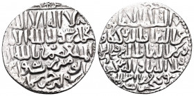 ISLAMIC, Seljuks. Rum. Kay Ka'us II, Qilich Arslan IV, & Kay Qubadh II, AH 647-657 / AD 1249-1259. Dirham (Silver, 23 mm, 2.95 g, 3 h), "The three bro...