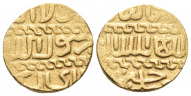 ISLAMIC, Mamluks. al-Zahir Sayf al-Din Jaqmaq, AH 842-857 / AD 1438-1453. Ashrafi (Gold, 15 mm, 3.44 g, 3 h), Misr (Cairo) mint, date off-flan. Kalima...