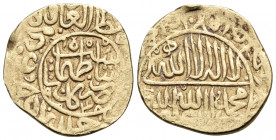 ISLAMIC, Persia (Post-Mongol). Safavids. Tahmasp I, AH 930-984 / AD 1524-1576. Heavy ashrafi (Gold, 18 mm, 3.89 g, 2 h), Kashan, AH 938 = AD 1531/2. A...