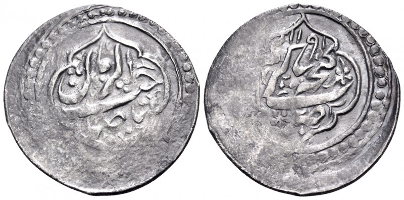 IRAN, Qajars. Muhammad Hasan Khan, AH 1174-1195 / 1760-1780 AD. Abbasi (Silver, ...