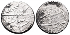 IRAN, Qajars. Fath 'Ali Shah, as Shah, AH 1212-1250 / AD 1797-1834. Qiran (Silver, 20 mm, 6.99 g, 7 h), Type C, Isfahan, date off-flan. Album 2894. KM...