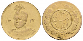 IRAN, Qajars. Ahmad Shah, AH 1327-1344 / AD 1909-1925. 1/2 Toman (Gold, 19 mm, 1.28 g, 6 h), AH 1333. Uniformed bust of Ahmad Shah slightly to left di...