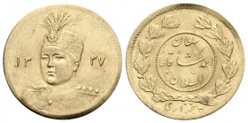 IRAN, Qajars. Ahmad Shah, AH 1327-1344 / AD 1909-1925. 1/2 Toman (Gold, 17 mm, 1.40 g, 6 h), dated 1337. Uniformed bust of Ahmad Shah slightly to left...
