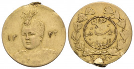 IRAN, Qajars. Ahmad Shah, AH 1327-1344 / AD 1909-1925. 1/2 Toman (Gold, 16 mm, 1.47 g, 6 h), AH 1343. Uniformed bust of Ahmad Shah slightly to left di...