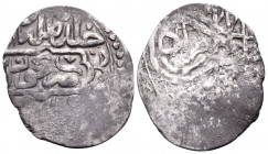 ISLAMIC, Ottoman Empire. Mehmed III, AH 1003-1012 / AD 1595-1603. Dirham (Silver, 23 mm, 2.34 g), Nakhchivan (Nakhijevan, Nakhjuwan) mint in Azerbaija...