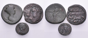 ROMAN IMPERIAL & ISLAMIC. Circa 2nd - 8th century. (Bronze, 40.35 g). A lot of Three (3) Roman Imperial and Islamic coins, including a Sestertius by S...