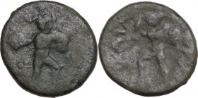 Sicily, Katane, c. 2nd-1st century BC. Æ (15mm, 2.30g). Good Fine