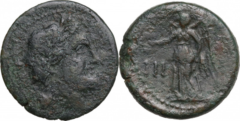 Sicily, Messana. The Mamertinoi, c. 220-200 BC. Æ Trichalkon (22mm, 7.60g). Fine...